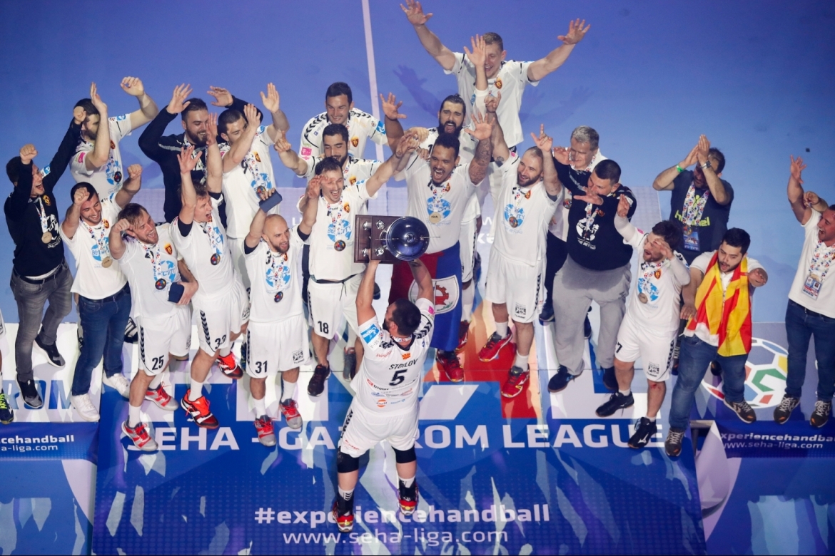 Vardar Vardar