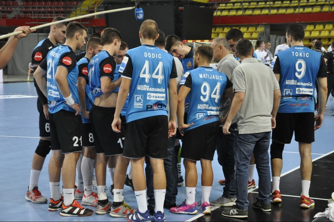 EHFCL Metalurg EHFCL Metalurg