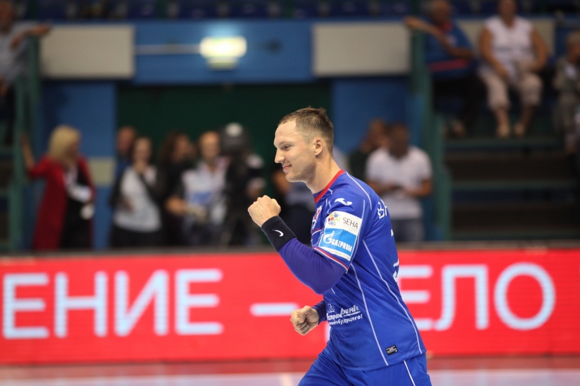 EHFCL and EHF Cup EHFCL and EHF Cup